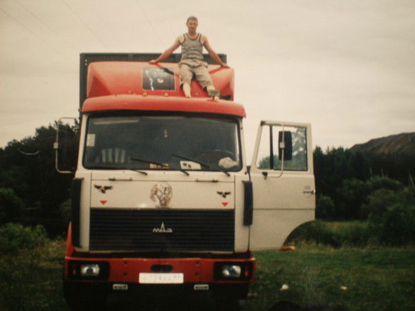 Вова Артемьев