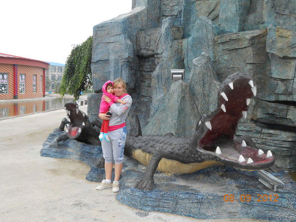 Евгения Калёных