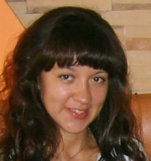 Алевтина Романова