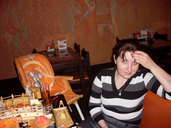 Татьяна Вербицкая