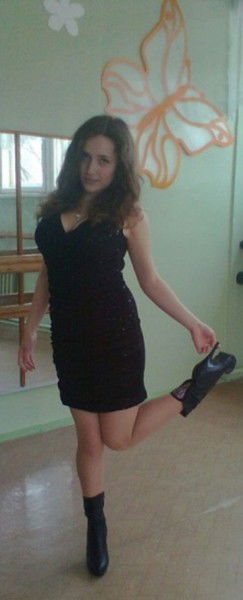 Анна Мосина