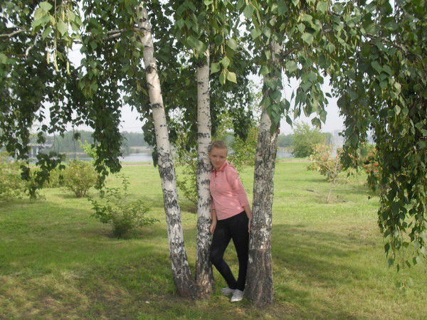 Любовь Ефремова