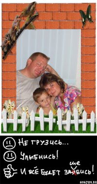 Алексей Заиченко