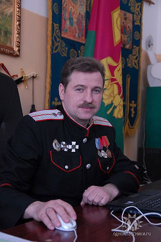 Николай Постельный