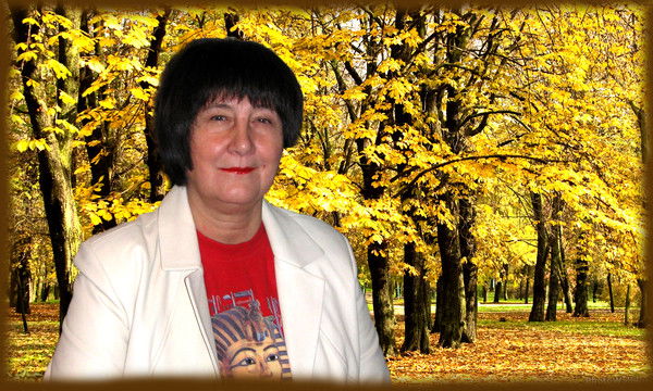 Александра Баньковская