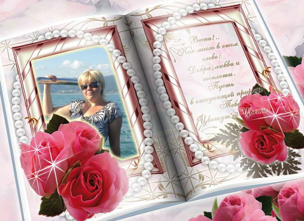 Елена Абсаликова