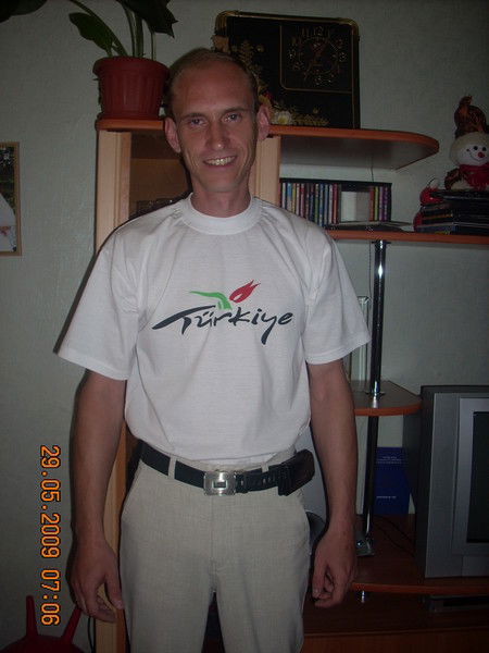 Максим Кузнецов