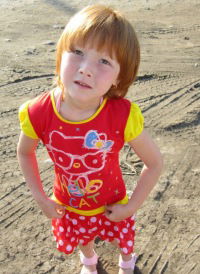 Марина Ильина