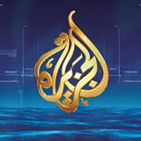 Al Jazeera