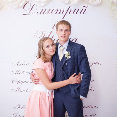 Таня Павлова