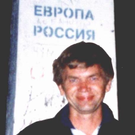 Андрей Демаков