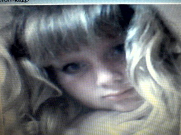 Ксюнька Варгентина