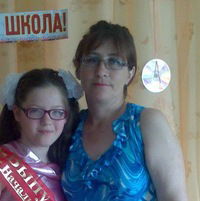 Роза Ерофеева