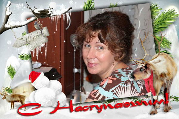 Света Семакина