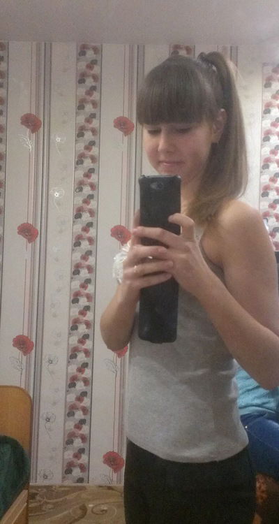 Катерина Абрамова