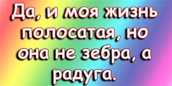 Виктория Перижок