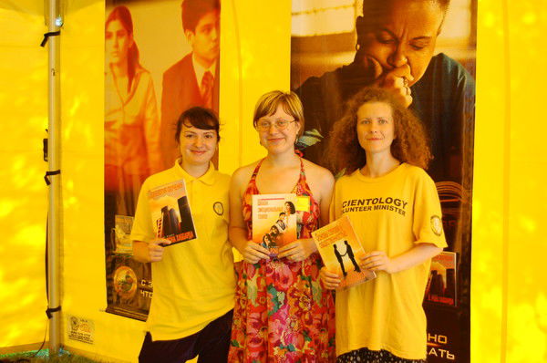 Екатерина Петрова