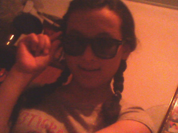 Айжан Захрадинова