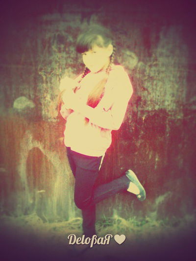 Ксения Игоревна