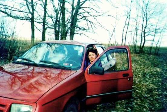 Наталья Филиппова