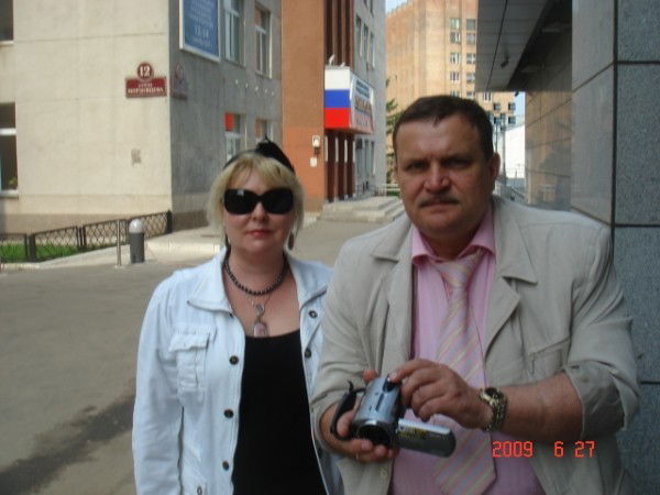 Олег Третьяков