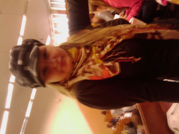 Екатерина Мелёхина