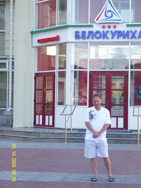 Владимир Перваков