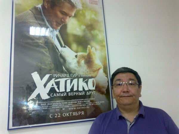 Муслим Ангел+