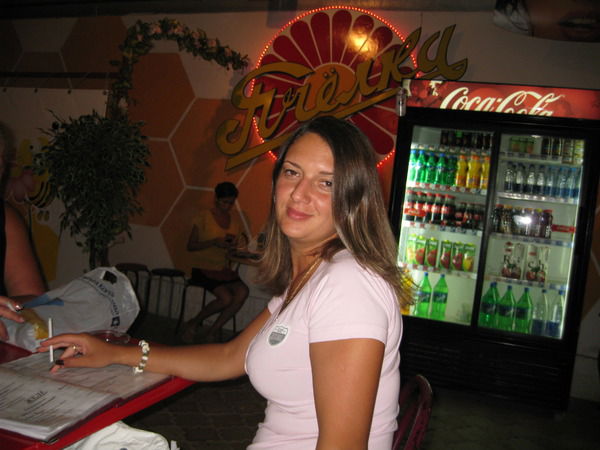 Ирина Гинзбург