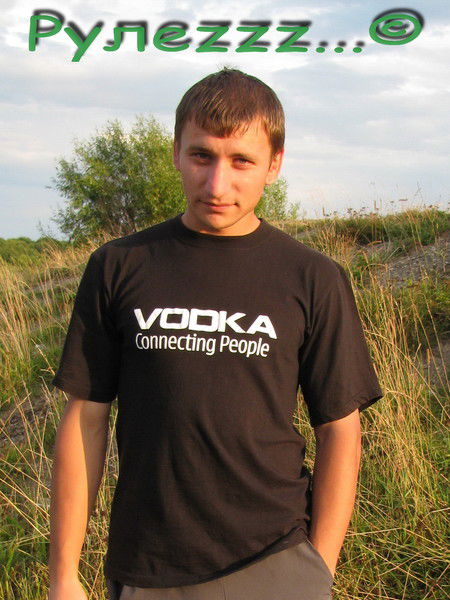 Dimon Шаляпин