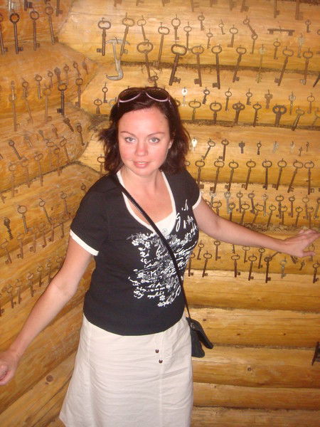 Наташа Лабузова