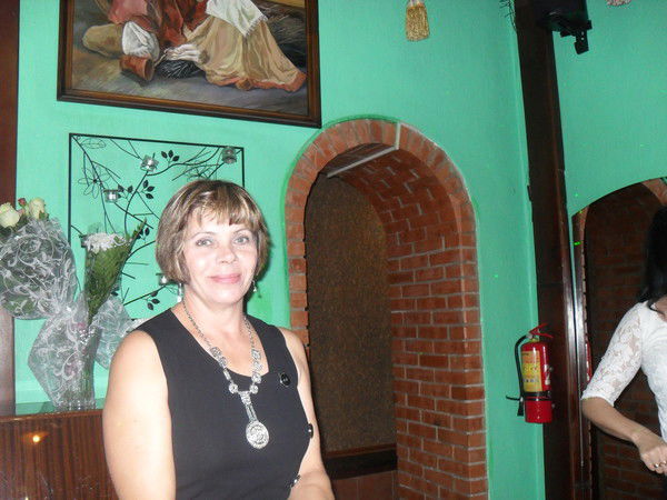 Татьяна Савочкина