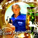 Александр Иванов