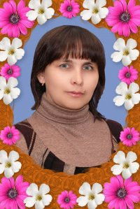 Рая Рассолова