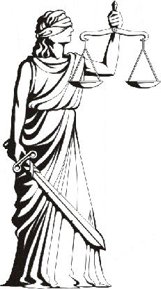 Юридическая Консультация