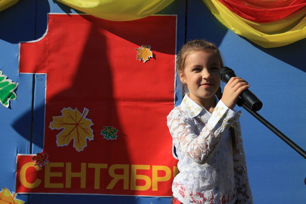 Катя Приходько