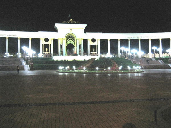 Андрей Самощенков