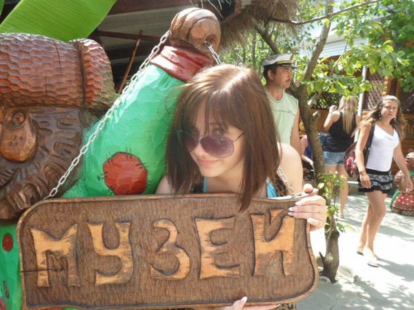 Светлана Юдина