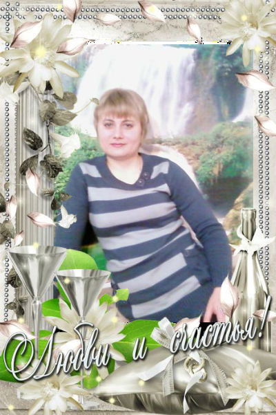 Наталья Мамедова