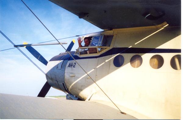 Александр Мишин (Меринов)