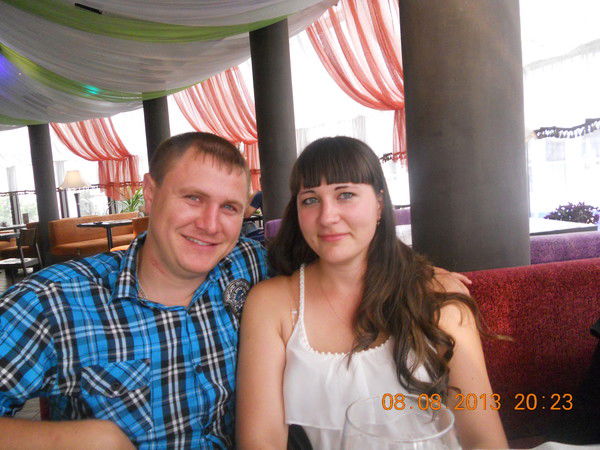 Татьяна Амендт