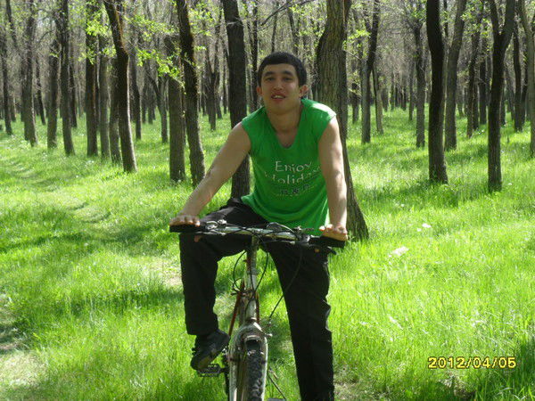 Не Видала Горя Полюби Меня