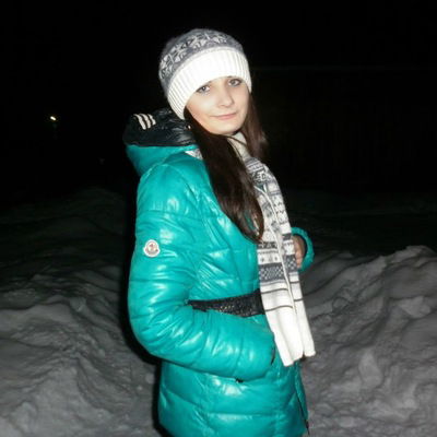 Наталья Валерьевна