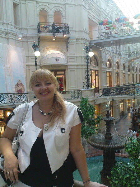 Ольга Петухова