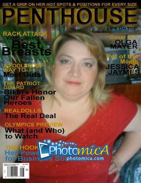 Елена Бровкина