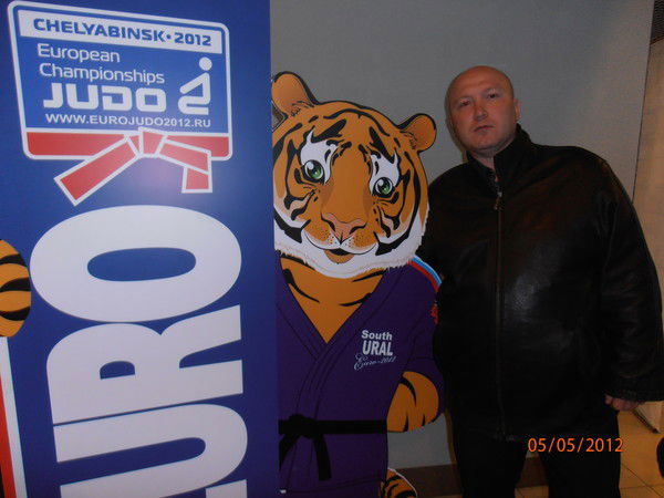 Дима Егоров