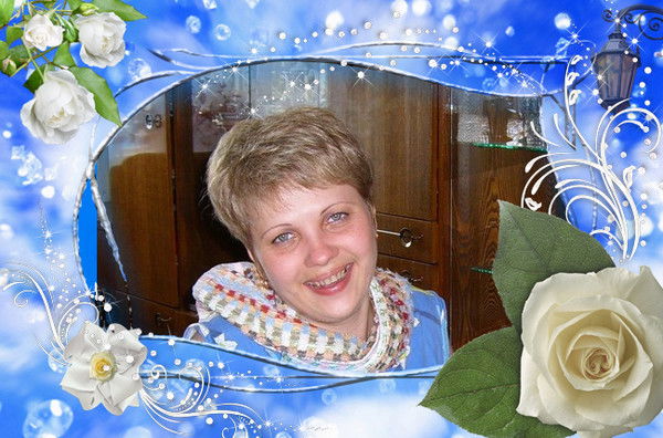 Людмилa Орел