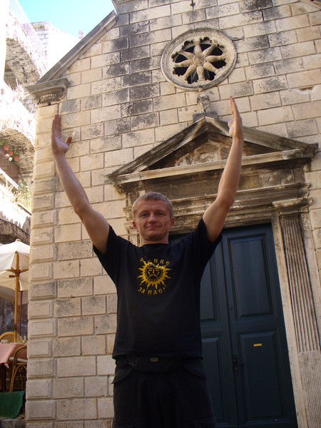 Сергей Григорьев