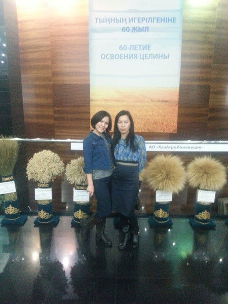 Ажар Абуова