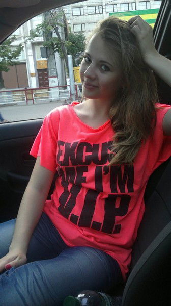 Инна Пидбицкая